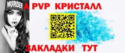 скорость Кунгур