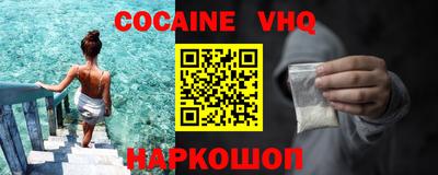 скорость mdpv Кумертау