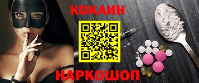 скорость Кунгур
