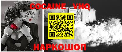 скорость mdpv Кумертау