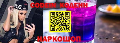 jwh Кулебаки
