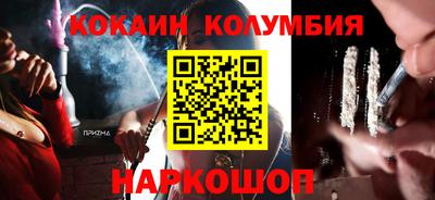 jwh Кулебаки