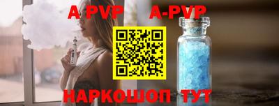 jwh Кулебаки