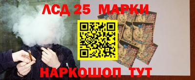 скорость Кунгур