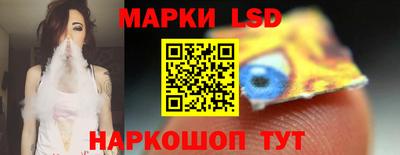 скорость Кунгур