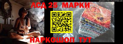 скорость Кунгур