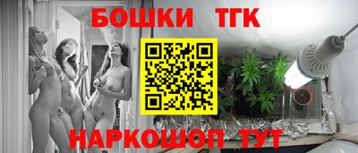jwh Кулебаки