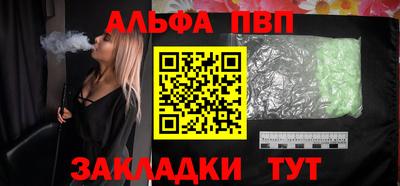 скорость mdpv Кумертау