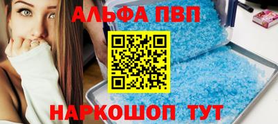 скорость mdpv Кумертау