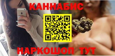 скорость mdpv Кумертау