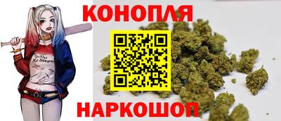 скорость Кунгур