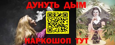 скорость Кунгур