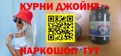 скорость mdpv Кумертау
