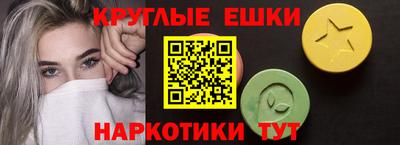 скорость Кунгур