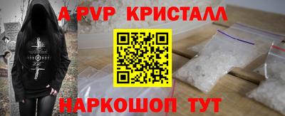 jwh Кулебаки
