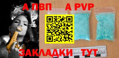 скорость mdpv Кумертау