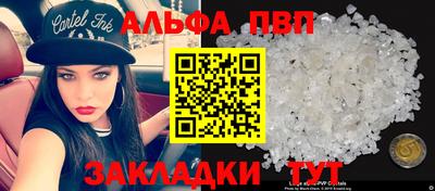 jwh Кулебаки