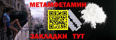 jwh Кулебаки