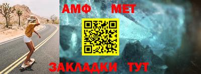 скорость mdpv Кумертау