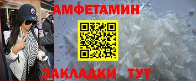 jwh Кулебаки