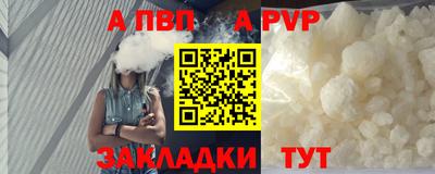 jwh Кулебаки