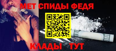 скорость Кунгур
