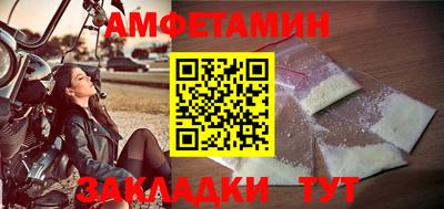 скорость mdpv Кумертау