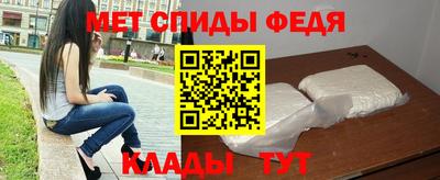jwh Кулебаки