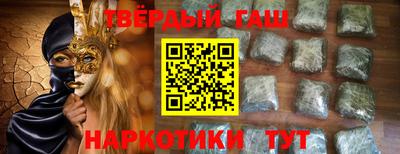 скорость Кунгур