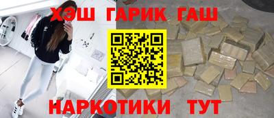 скорость mdpv Кумертау