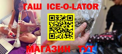 скорость Кунгур
