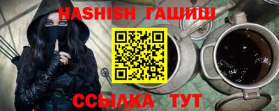 jwh Кулебаки