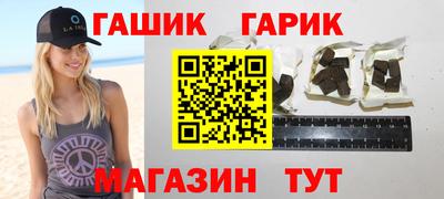 jwh Кулебаки